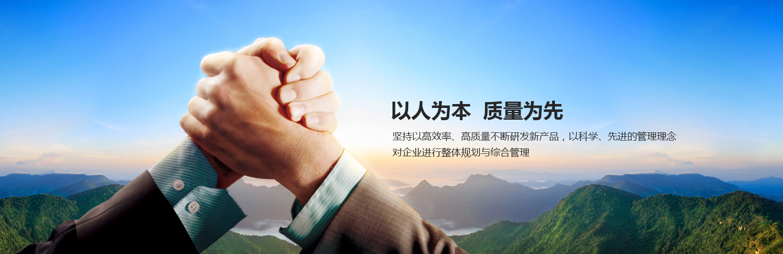 第二张